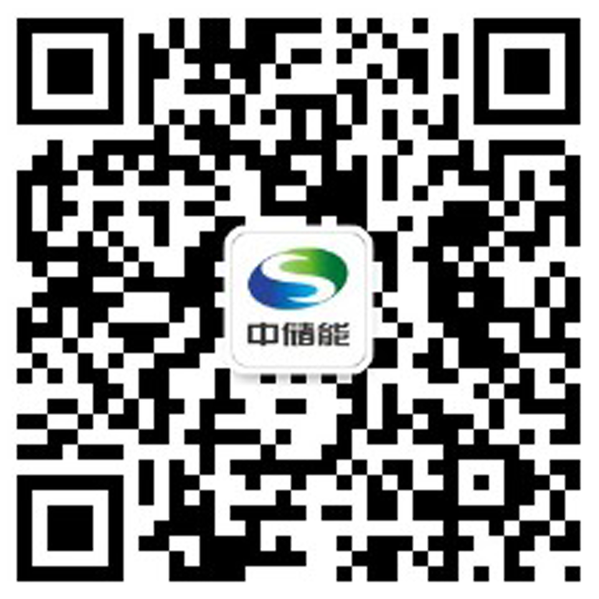 北京中儲能能源設備有限公司