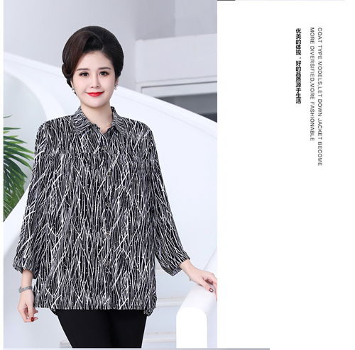 洋湖軒榭 舒適典雅，獻(xiàn)給中老年媽媽的夏日寬松之美