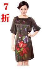 優(yōu)雅從容，舒適綻放 胖太太服飾最新中年人套裙精選指南