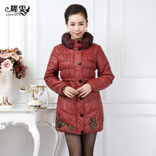 胖太太正品棉衣 冬日溫暖與時(shí)尚的精選之選