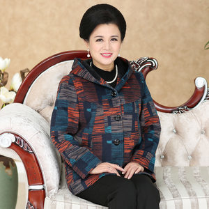 溫暖與優(yōu)雅并存 近期1800組冬裝女裝套裙精選，為胖太太打造專屬時(shí)尚風(fēng)采